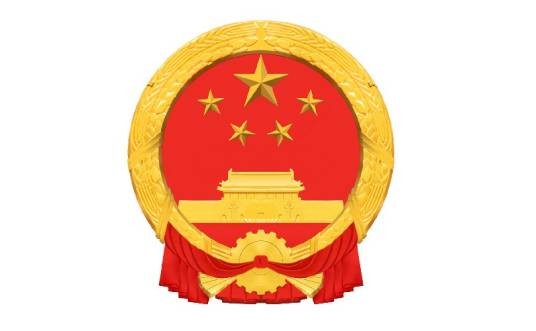 上海市政府信息公开规定