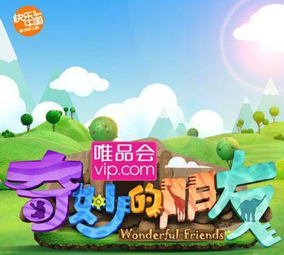 你有没有听到我