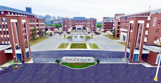 寿光市第二中学