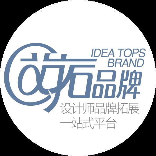 深圳艾拓文化传播有限公司