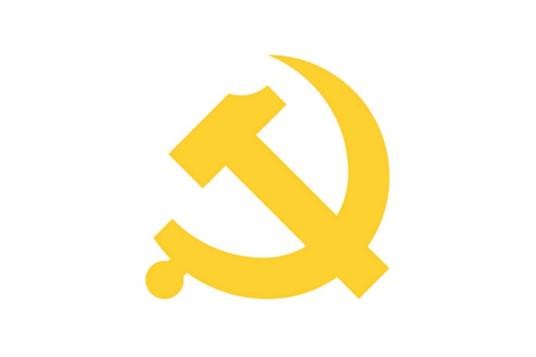 中国共产党杭州市滨江区委员会