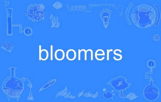 bloomers