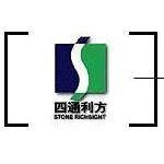 四通利方