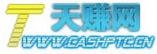 天赚网