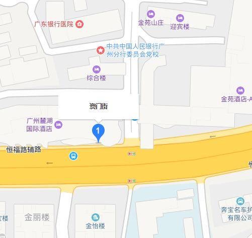 广州澳门街