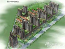碧玉华府