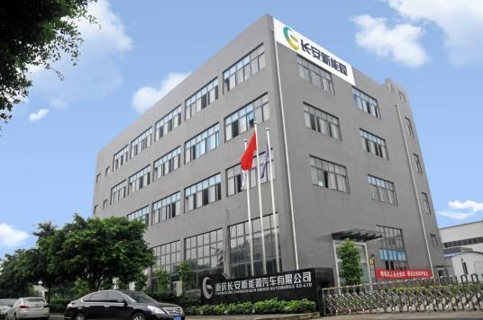 辽宁桑地系统集成开发有限公司