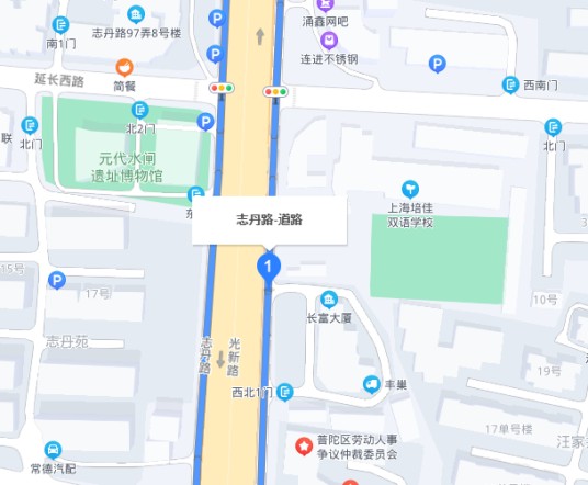 志丹路