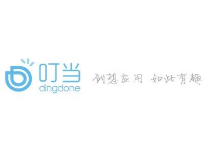 叮当APP自助生产运营平台