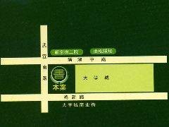 书香府第(常州丰乐房地产开发有限公司开发的商住楼)