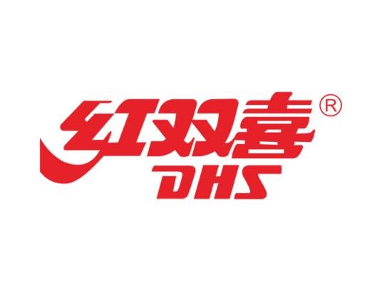 红双喜（上海红双喜股份有限公司旗下品牌）