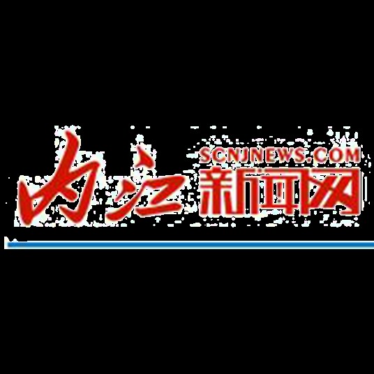 内江新闻网