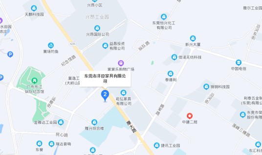 东莞市洋臣家具有限公司