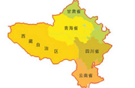 四省藏区