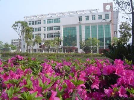 株洲市第四中学