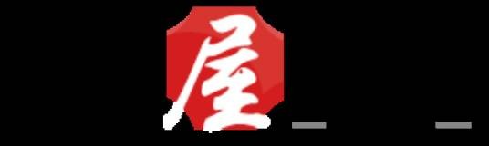 爱书屋文学网