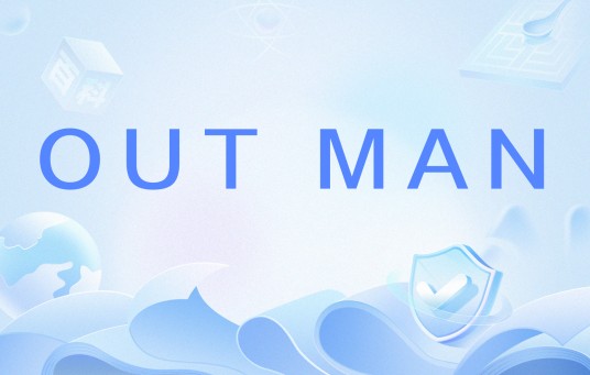 OUT MAN