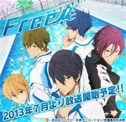 Free 游泳部