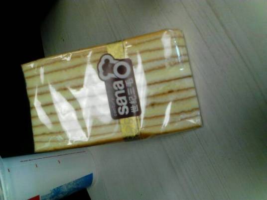 好利来（中华南大街）