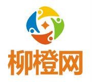柳橙网