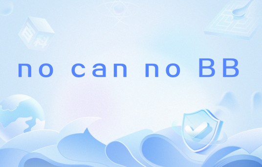 no can no BB