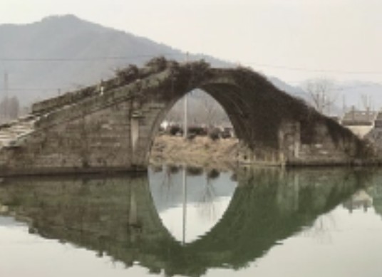 民乐村（浙江省宁波市海曙区高桥镇下辖村）