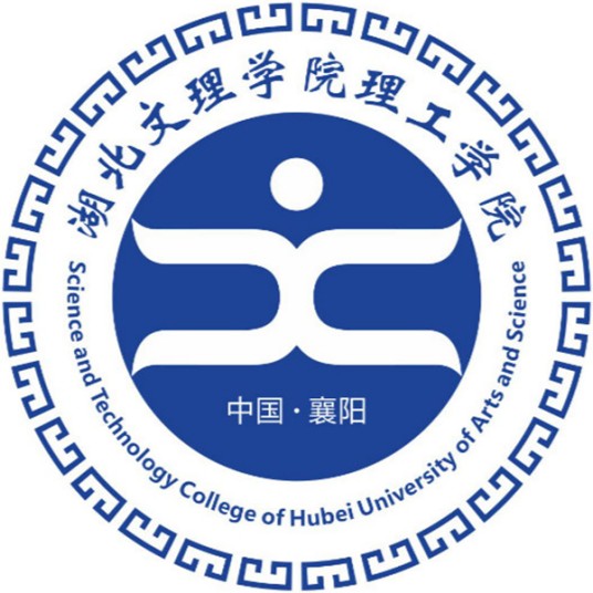 湖北文理学院理工学院
