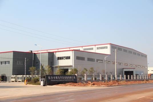 卡斯马
