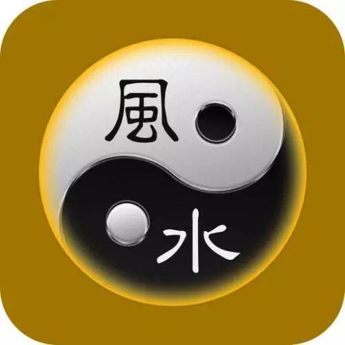 阴宅风水