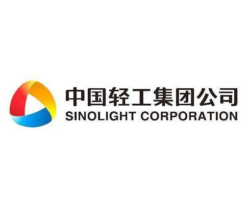 中国轻工集团有限公司