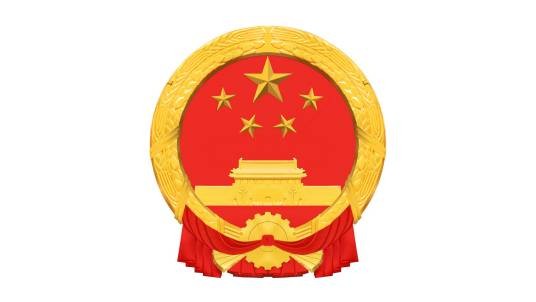 中华人民共和国驻阿富汗伊斯兰共和国大使馆
