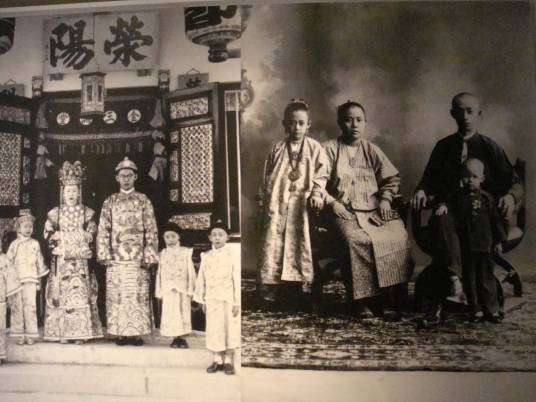 小娘惹（东南亚地区的土生华人女性）