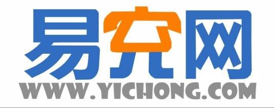 易充网