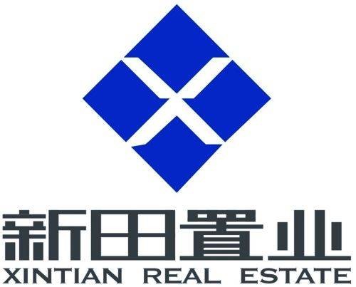 河南新田置业有限公司