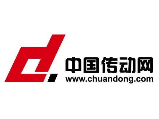 中国传动网