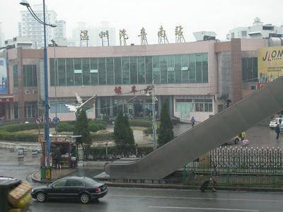 温州汽车南站