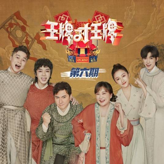 我希望在你的爱情里（关晓彤、宋亚轩演唱的歌曲）