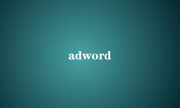 adword
