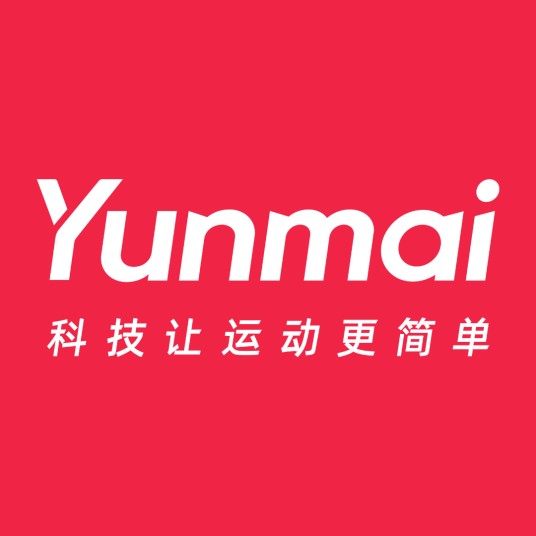 云麦(珠海云麦科技有限公司旗下品牌)