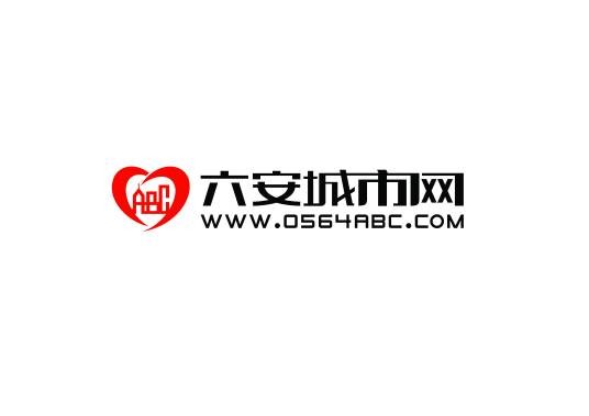 六安城市网