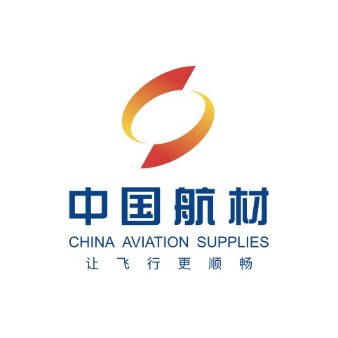中国航空器材集团有限公司