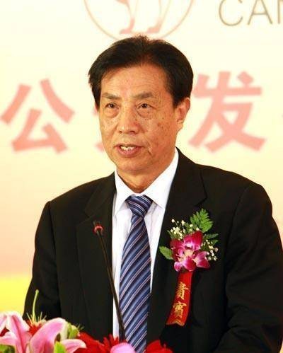 刘国本