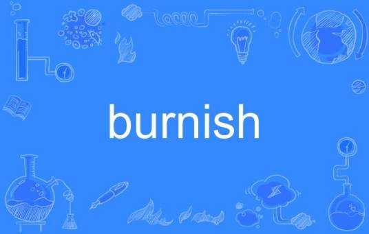 burnish