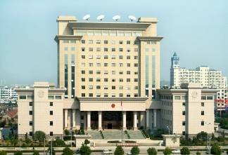 浙江省金华市中级人民法院