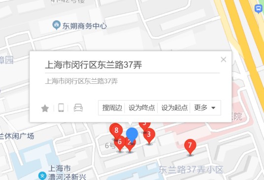 东兰路37弄