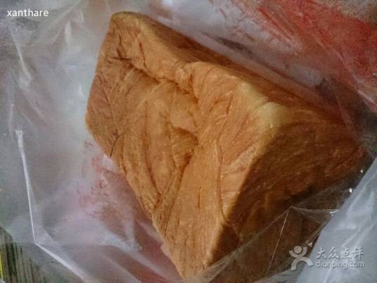 面包新语(庆春银泰店)