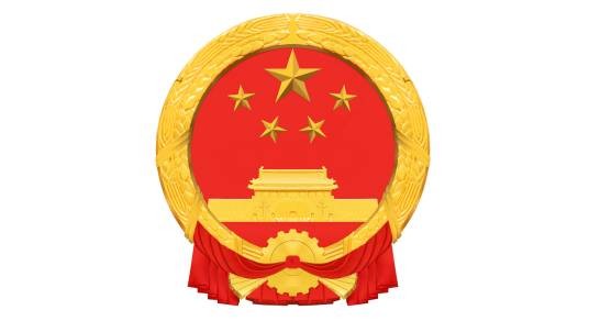 中华人民共和国驻洛杉矶总领事馆