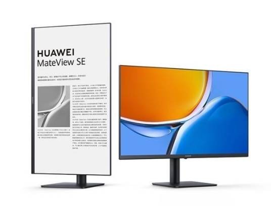 华为MateView SE