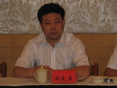 郑良玉(山东银座百货总经理)
