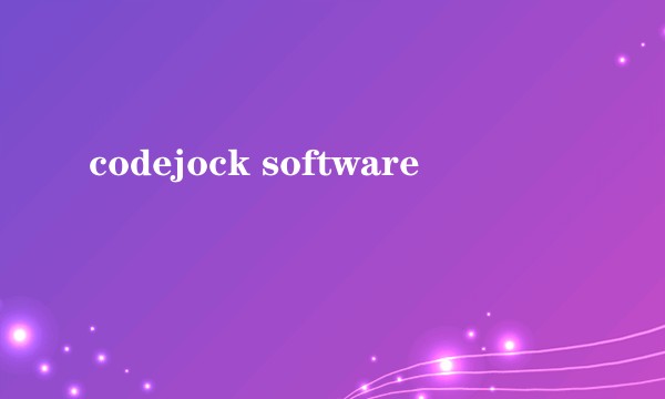 codejock software